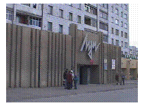 Подпись: 