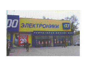 Подпись: 