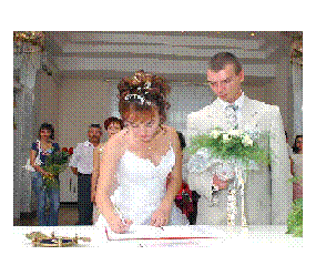 Подпись:  

