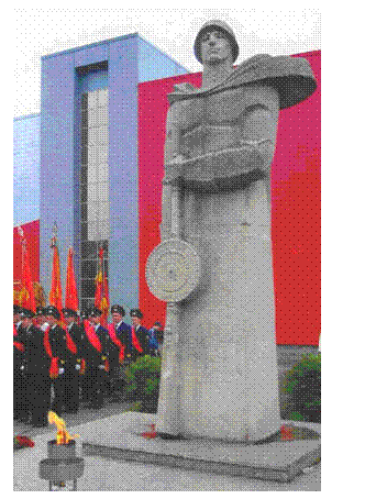 Подпись: 
